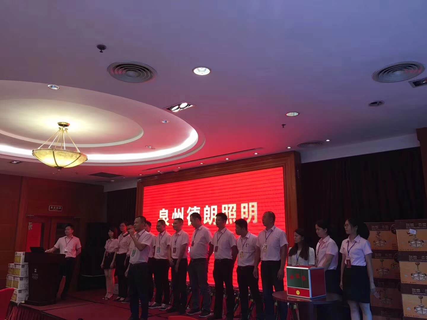 香港内部公开资料