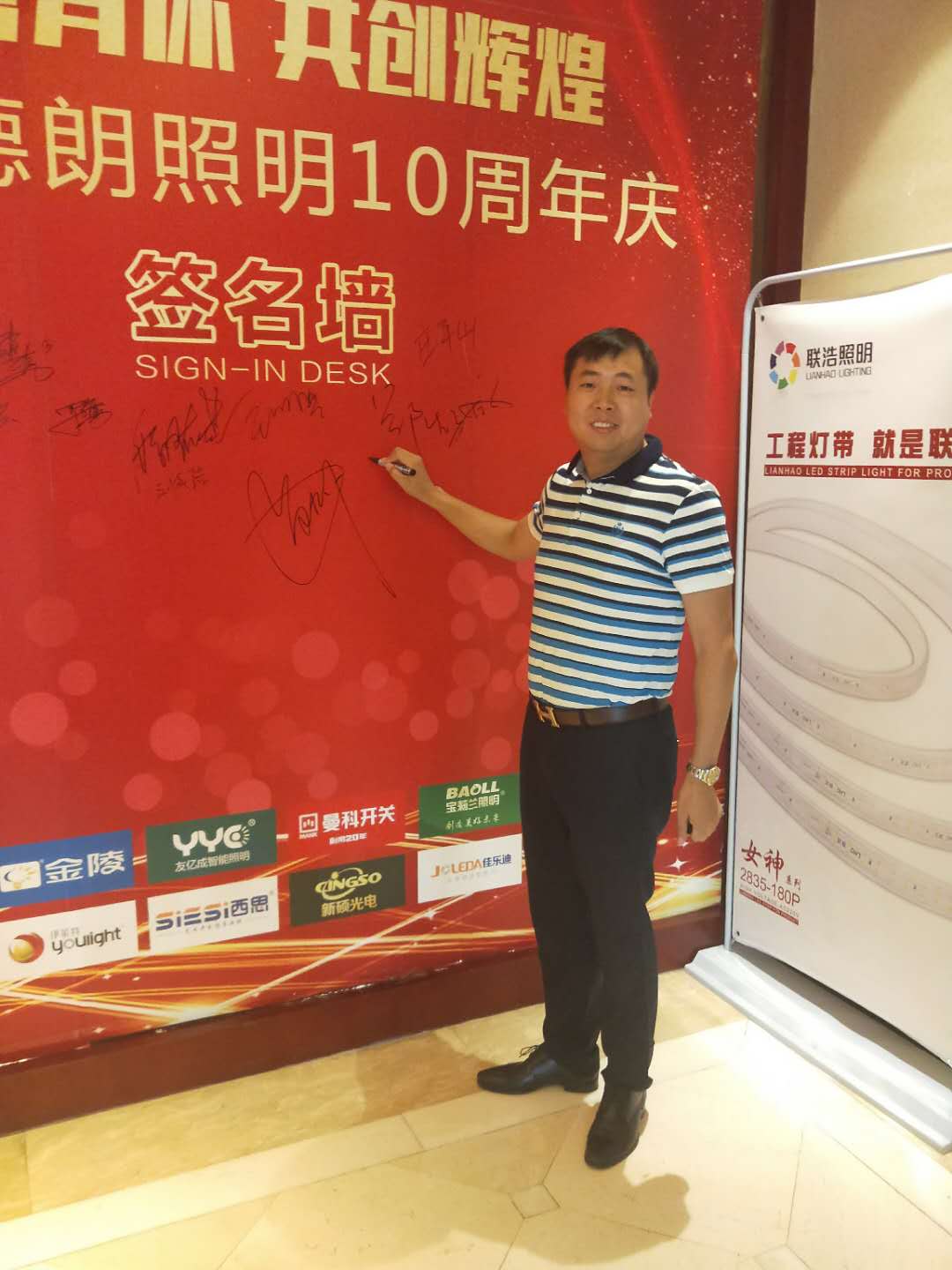 香港内部公开资料