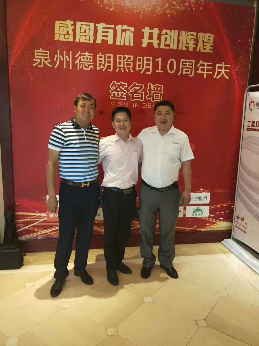 香港内部公开资料