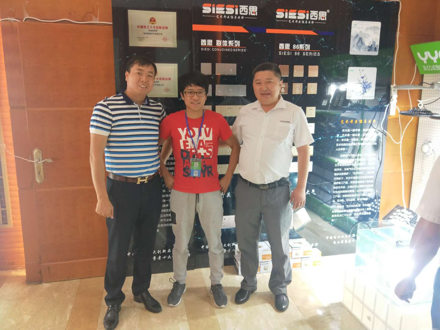 香港内部公开资料