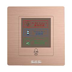 请勿打扰、请即清理、请勿打扰、门铃