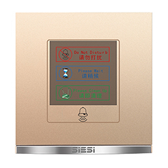 请勿打扰、请稍后、请即清理、门铃