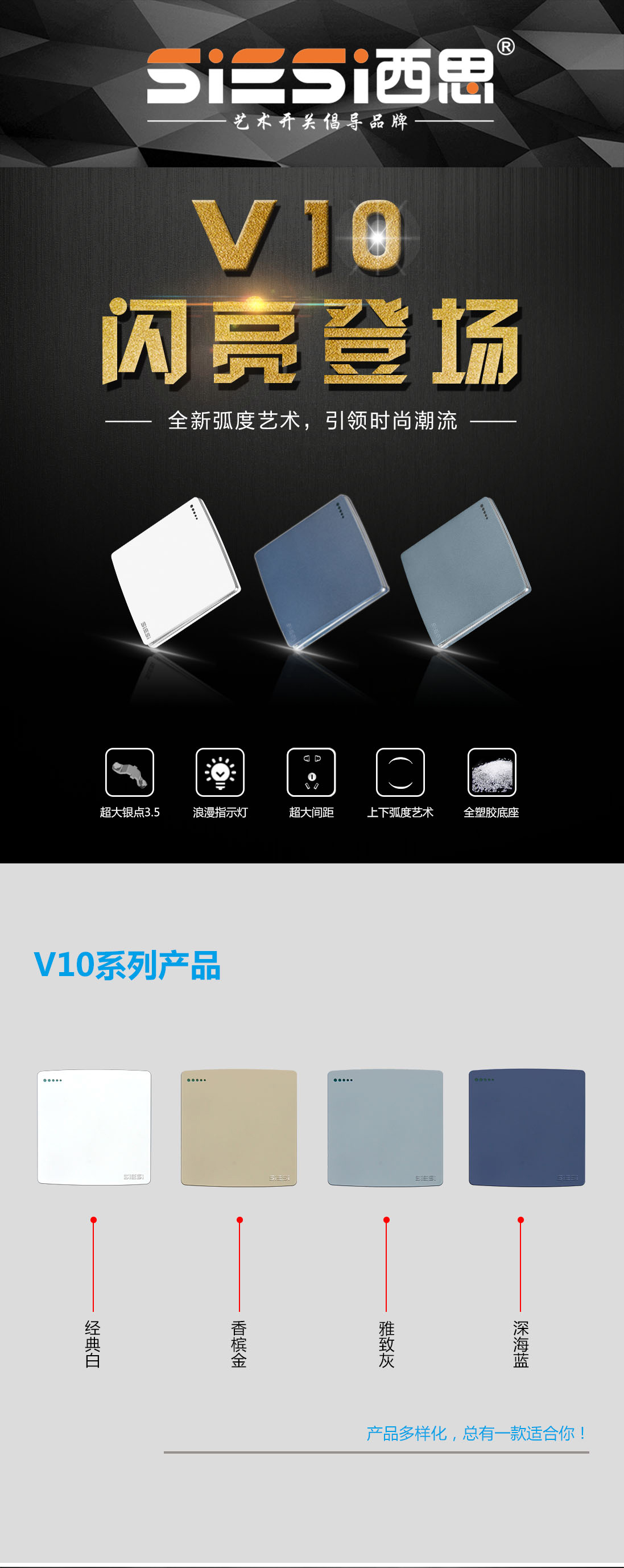 香港内部公开资料