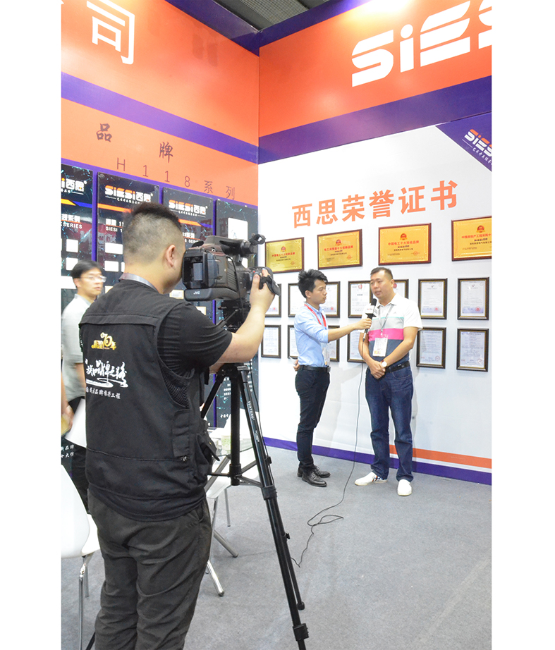 香港内部公开资料