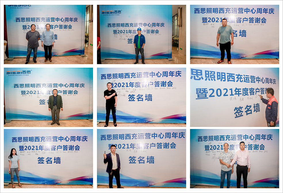 香港内部公开资料