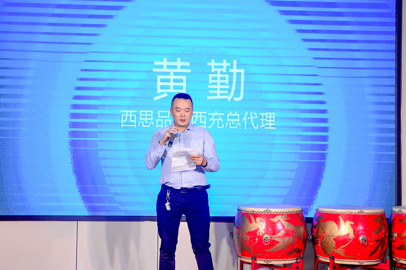 香港内部公开资料