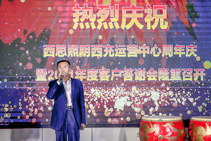 香港内部公开资料