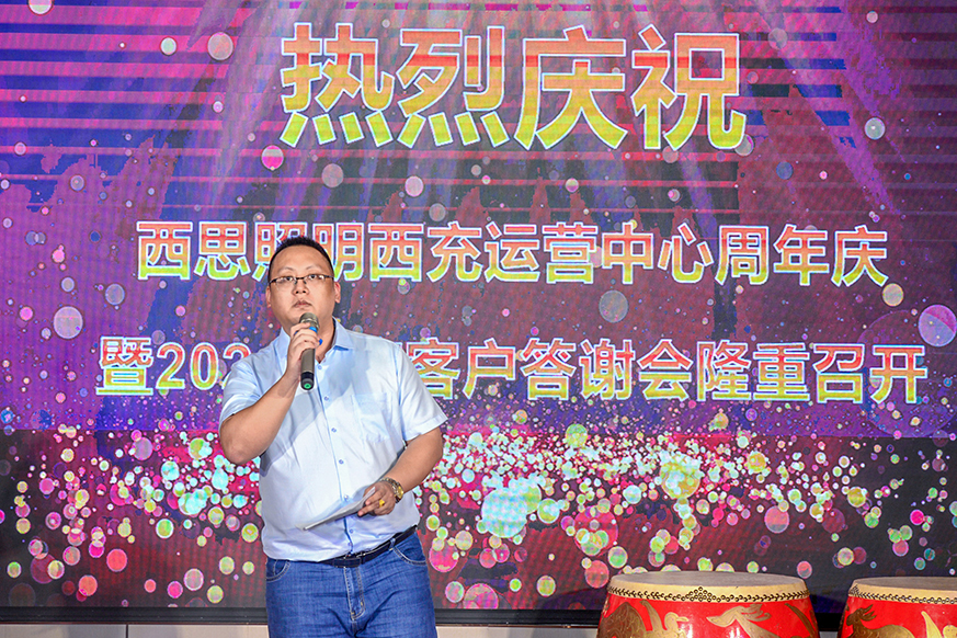 香港内部公开资料