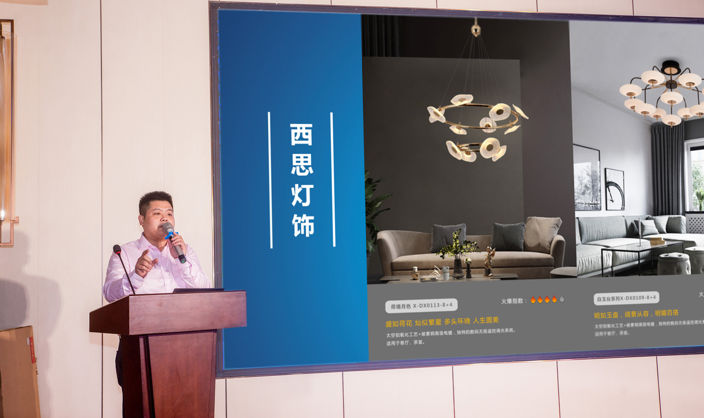 香港内部公开资料