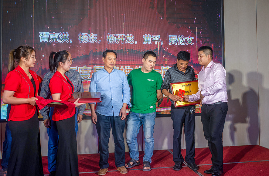 香港内部公开资料