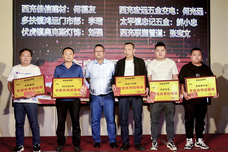 香港内部公开资料