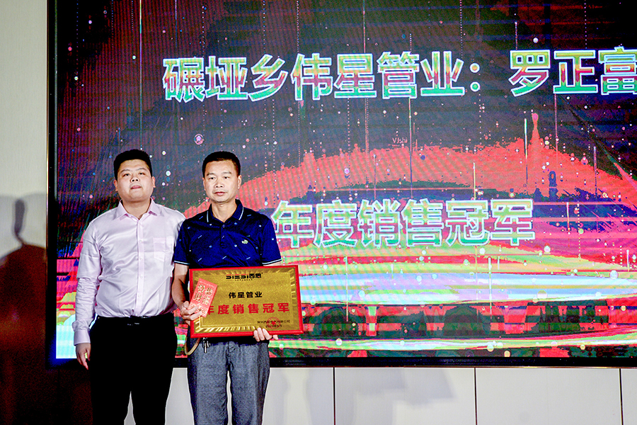 香港内部公开资料