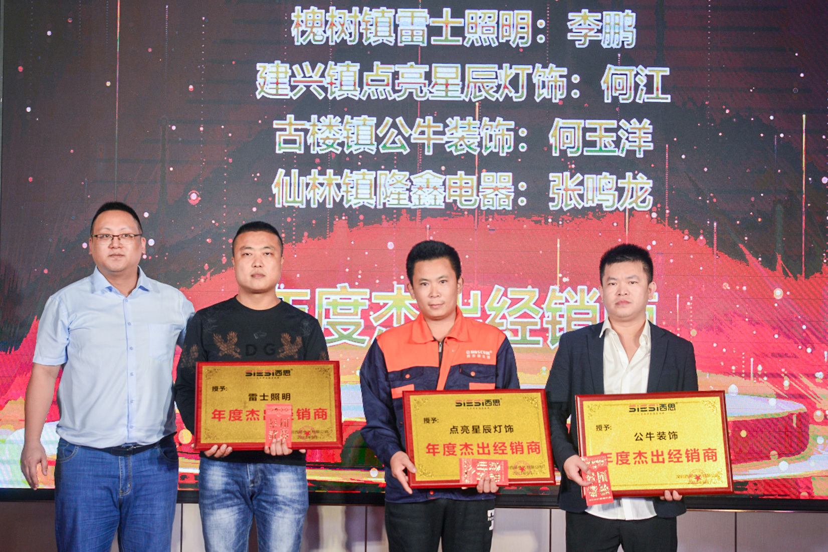 香港内部公开资料