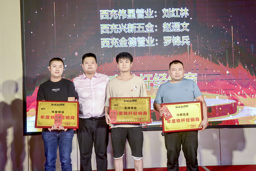 香港内部公开资料