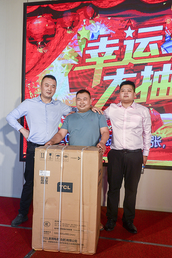 香港内部公开资料