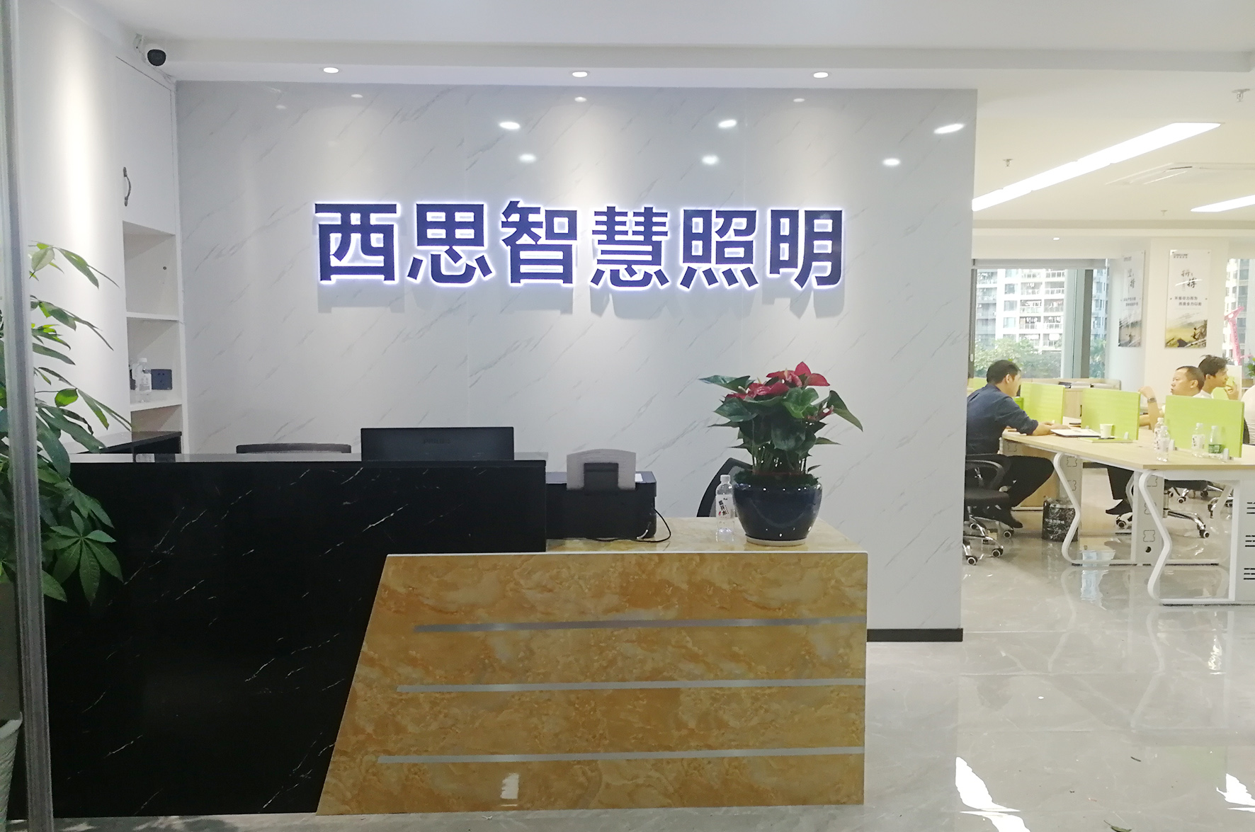 香港内部公开资料