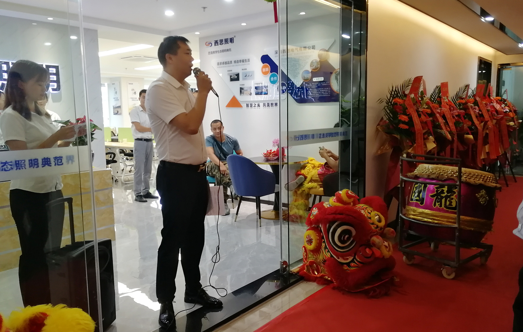 香港内部公开资料