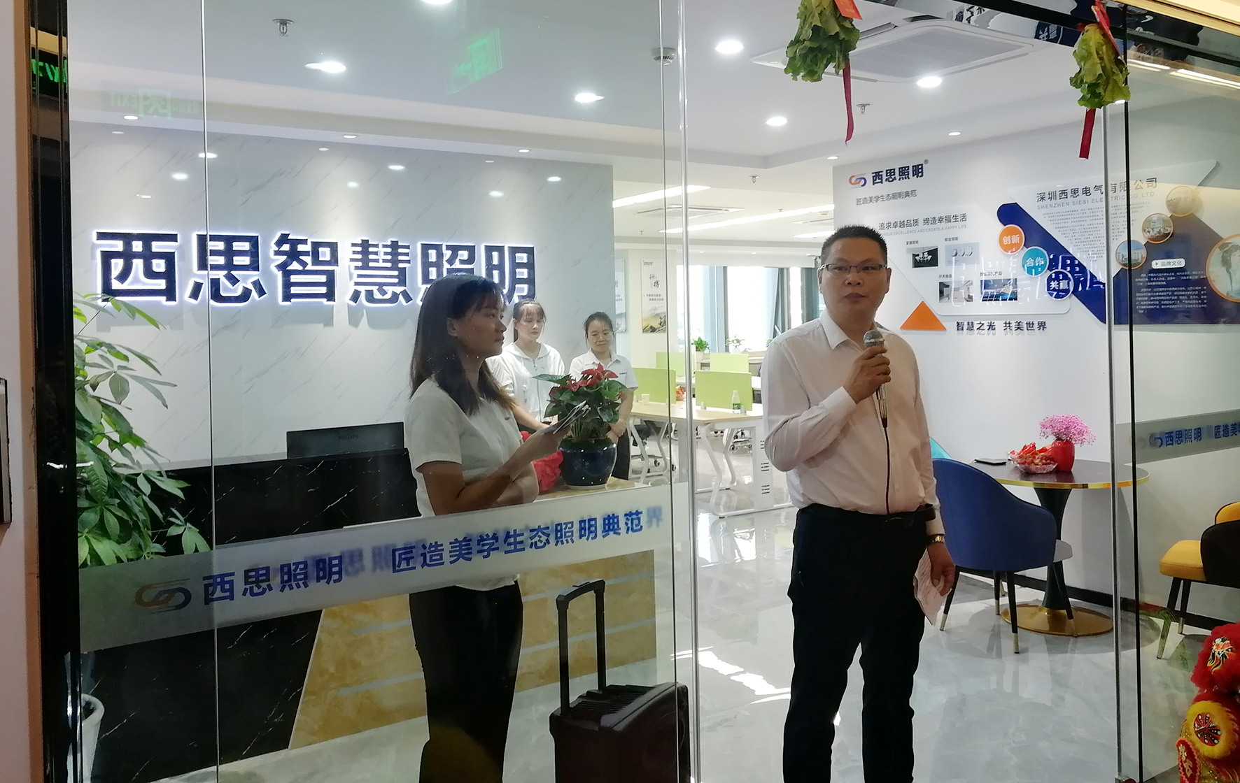 香港内部公开资料