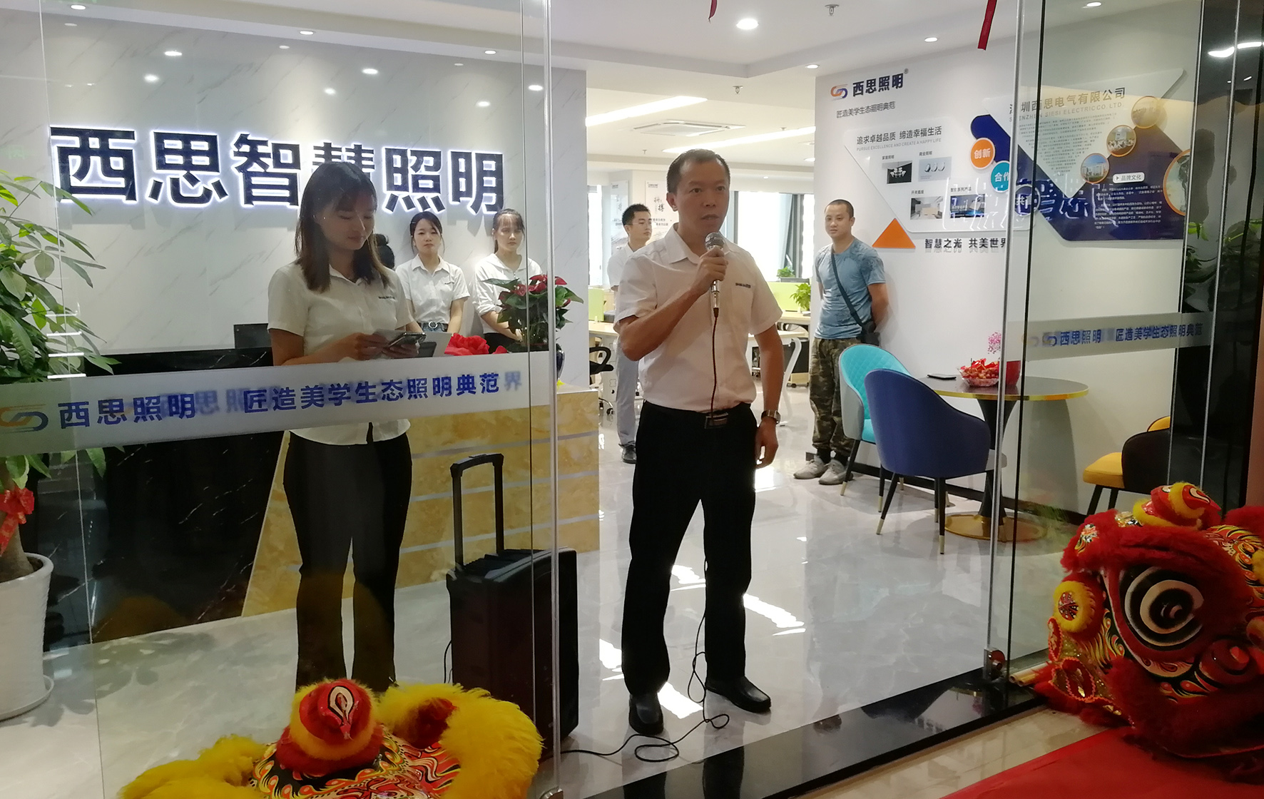 香港内部公开资料