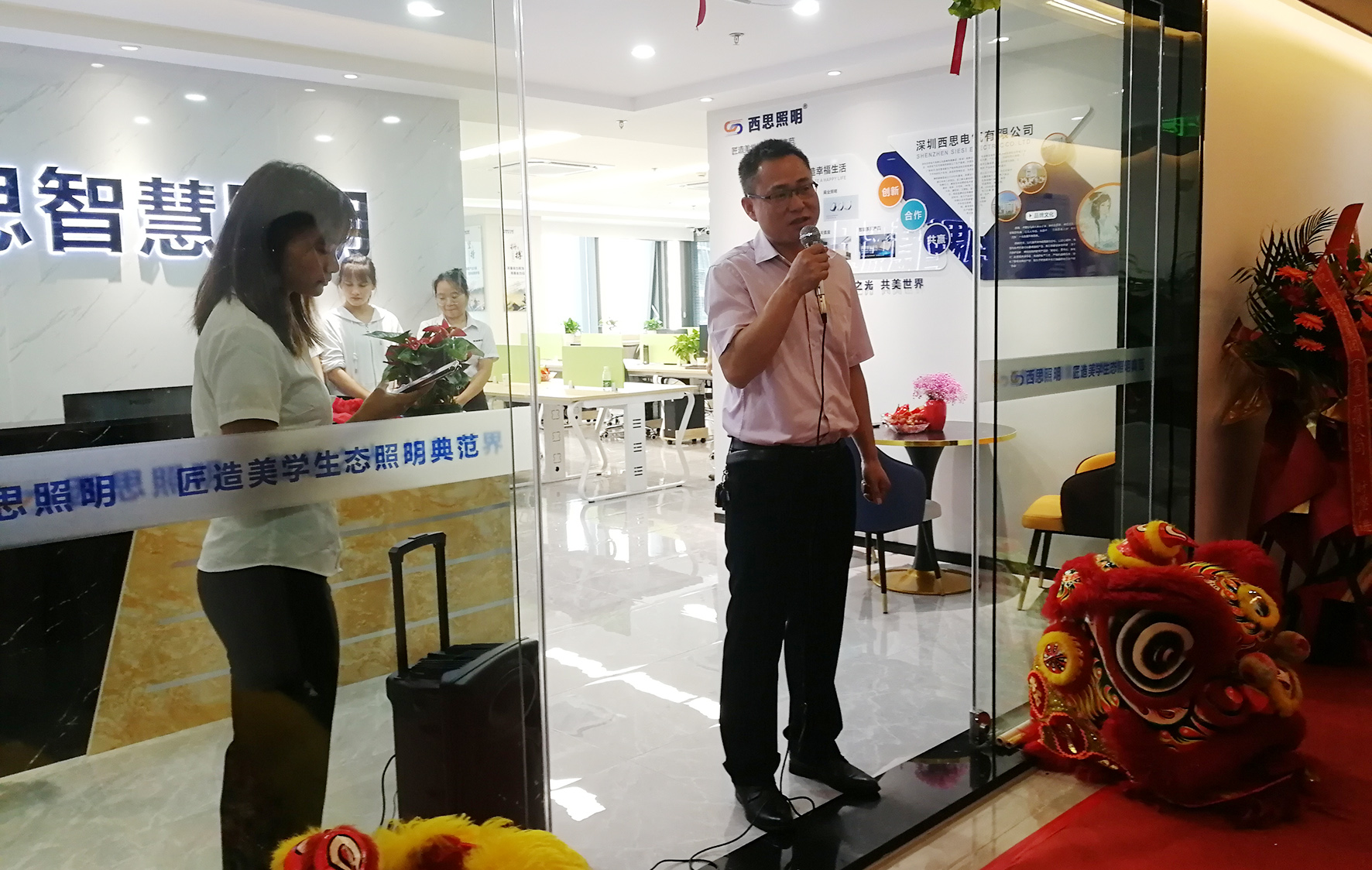 香港内部公开资料