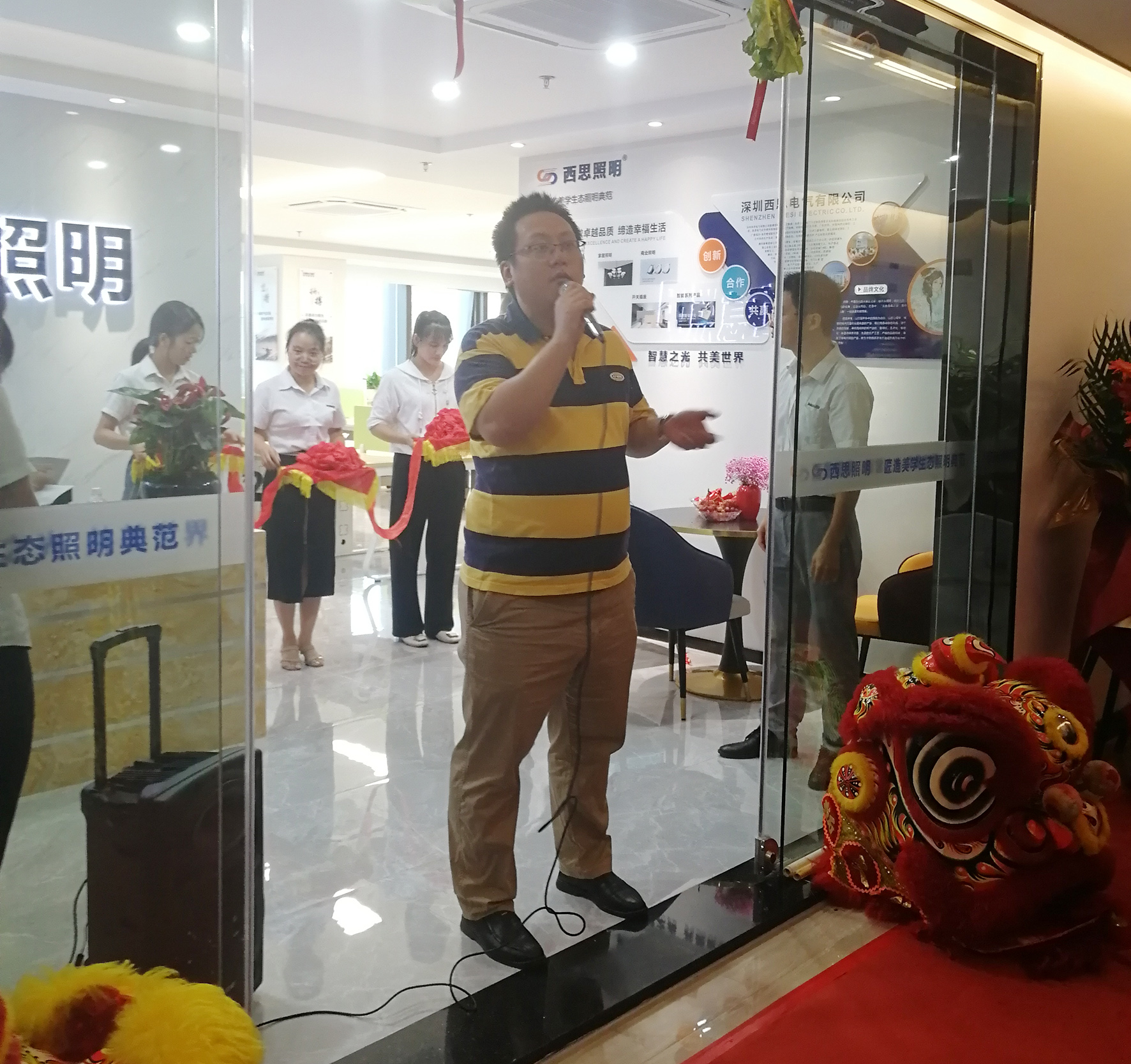 香港内部公开资料