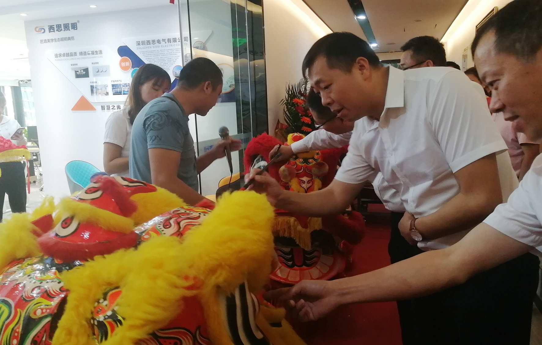 香港内部公开资料