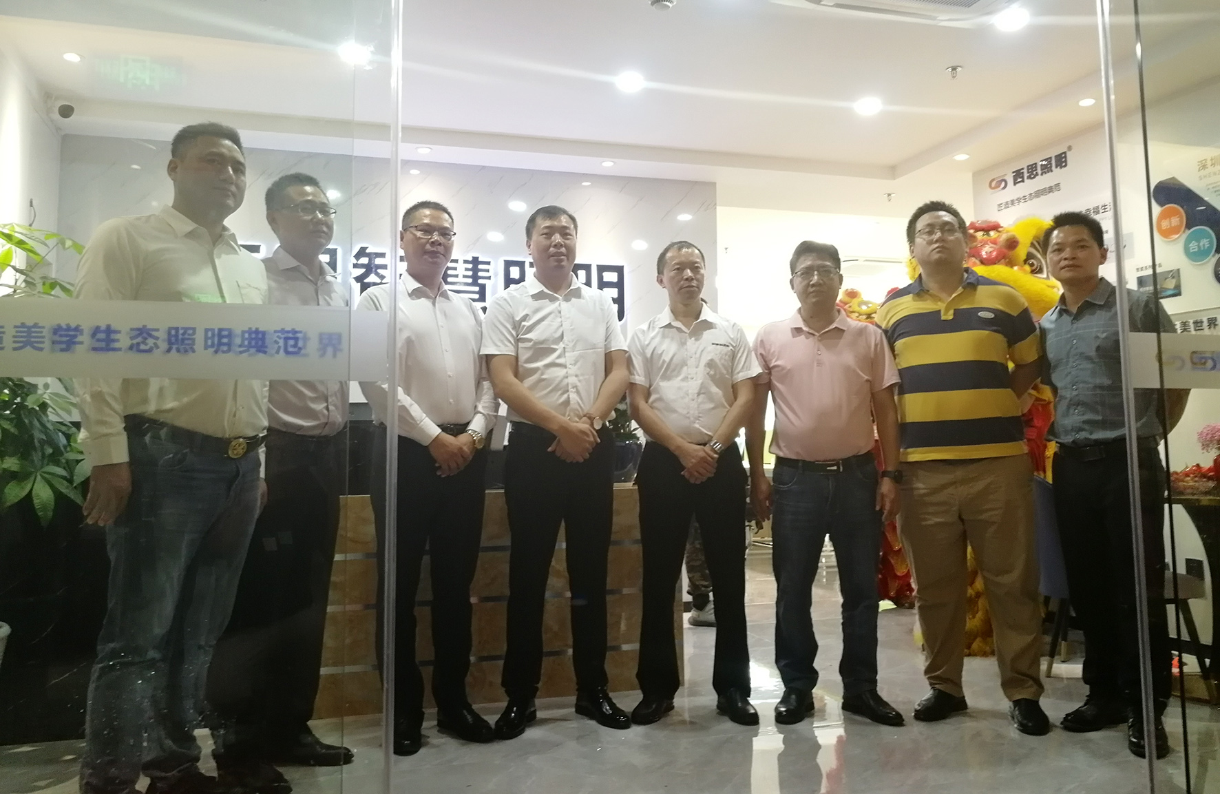 香港内部公开资料