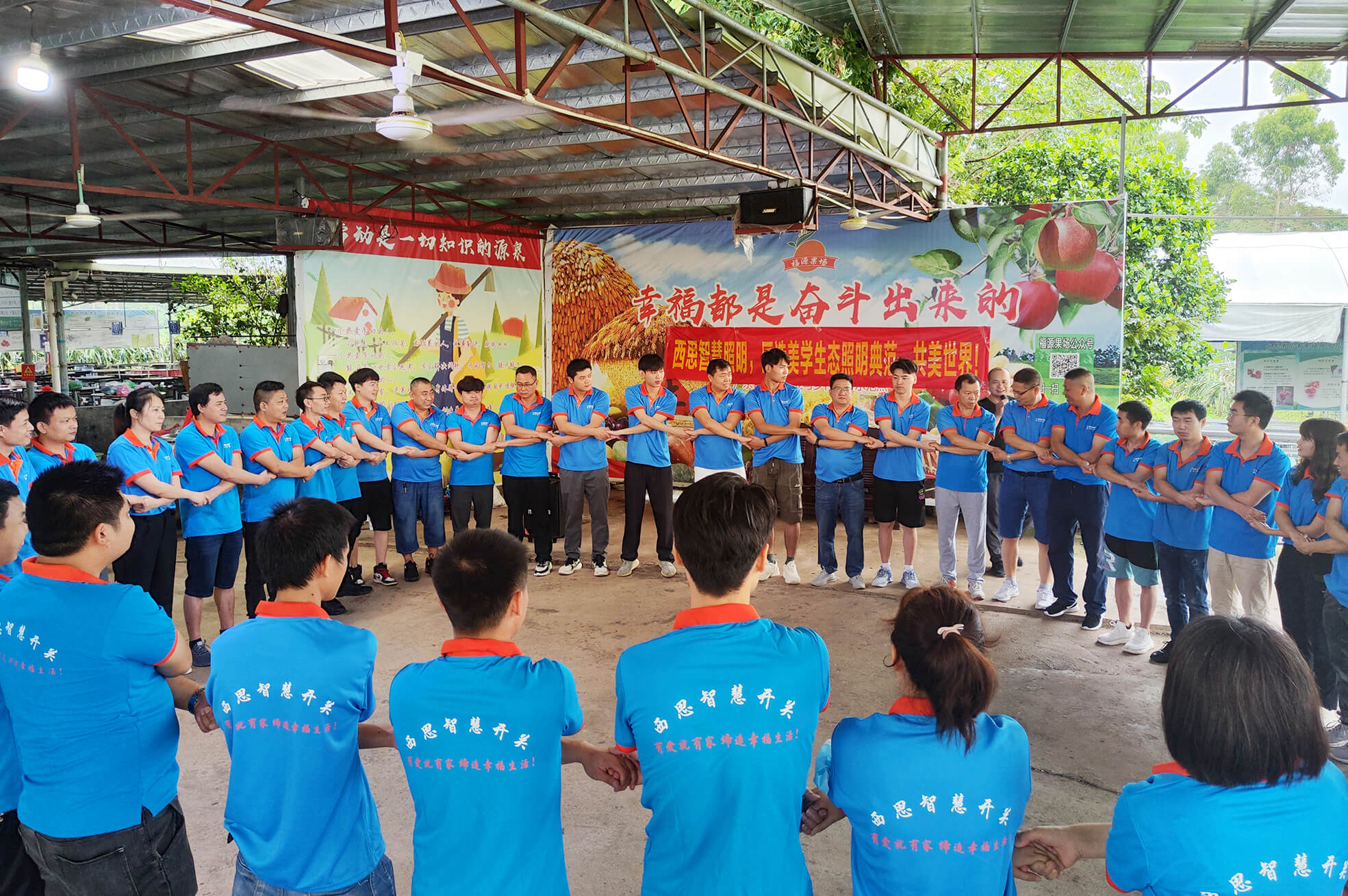 香港内部公开资料