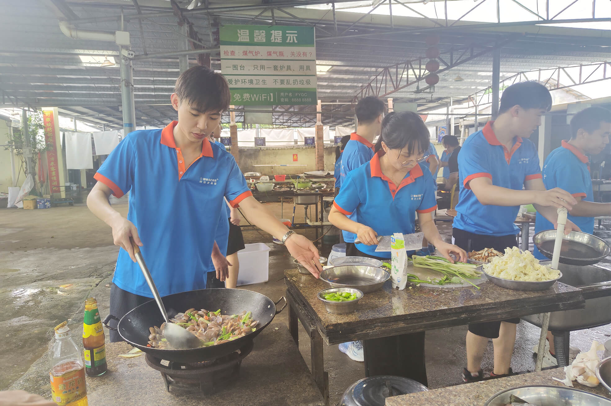 香港内部公开资料