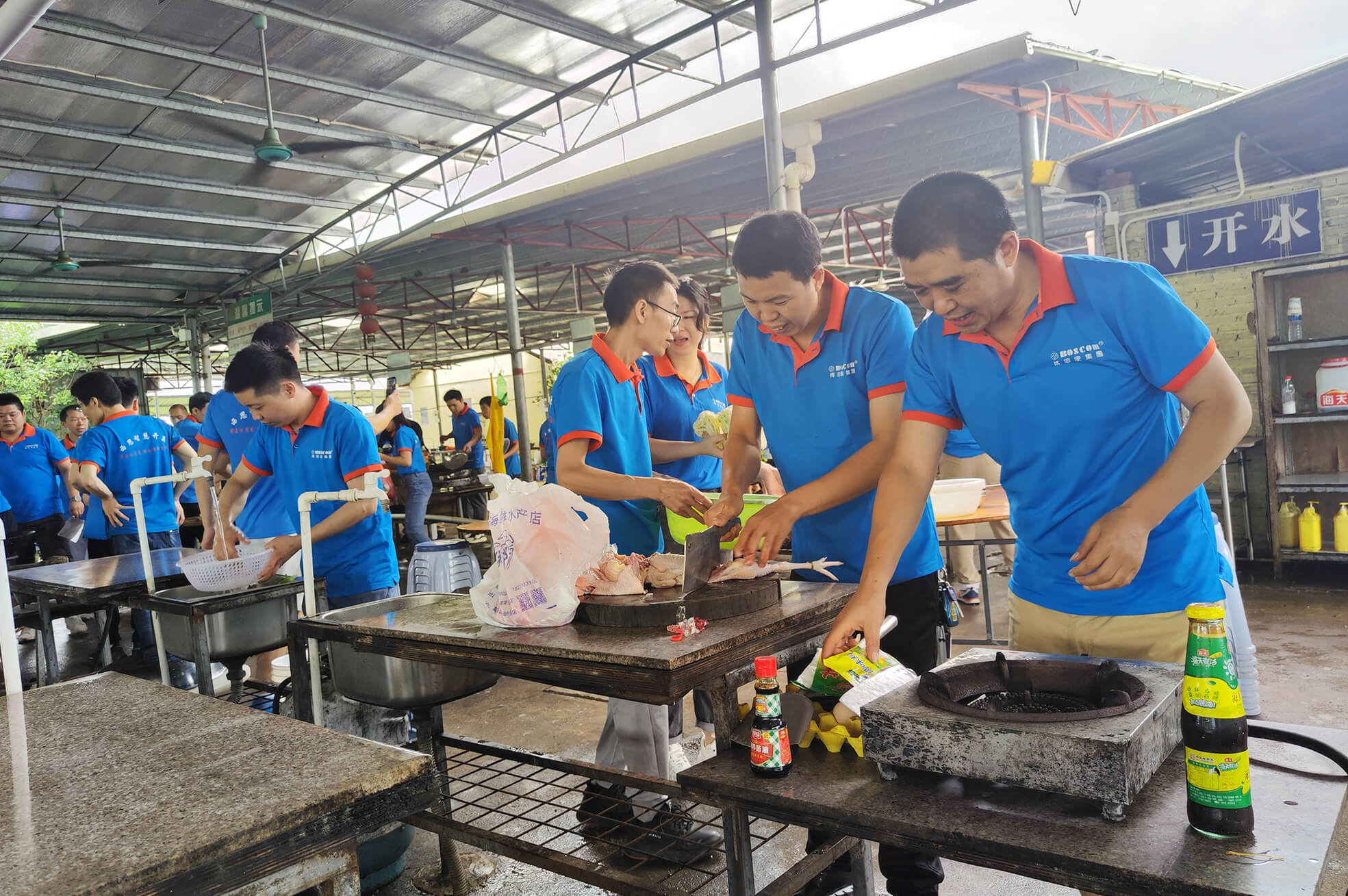 香港内部公开资料