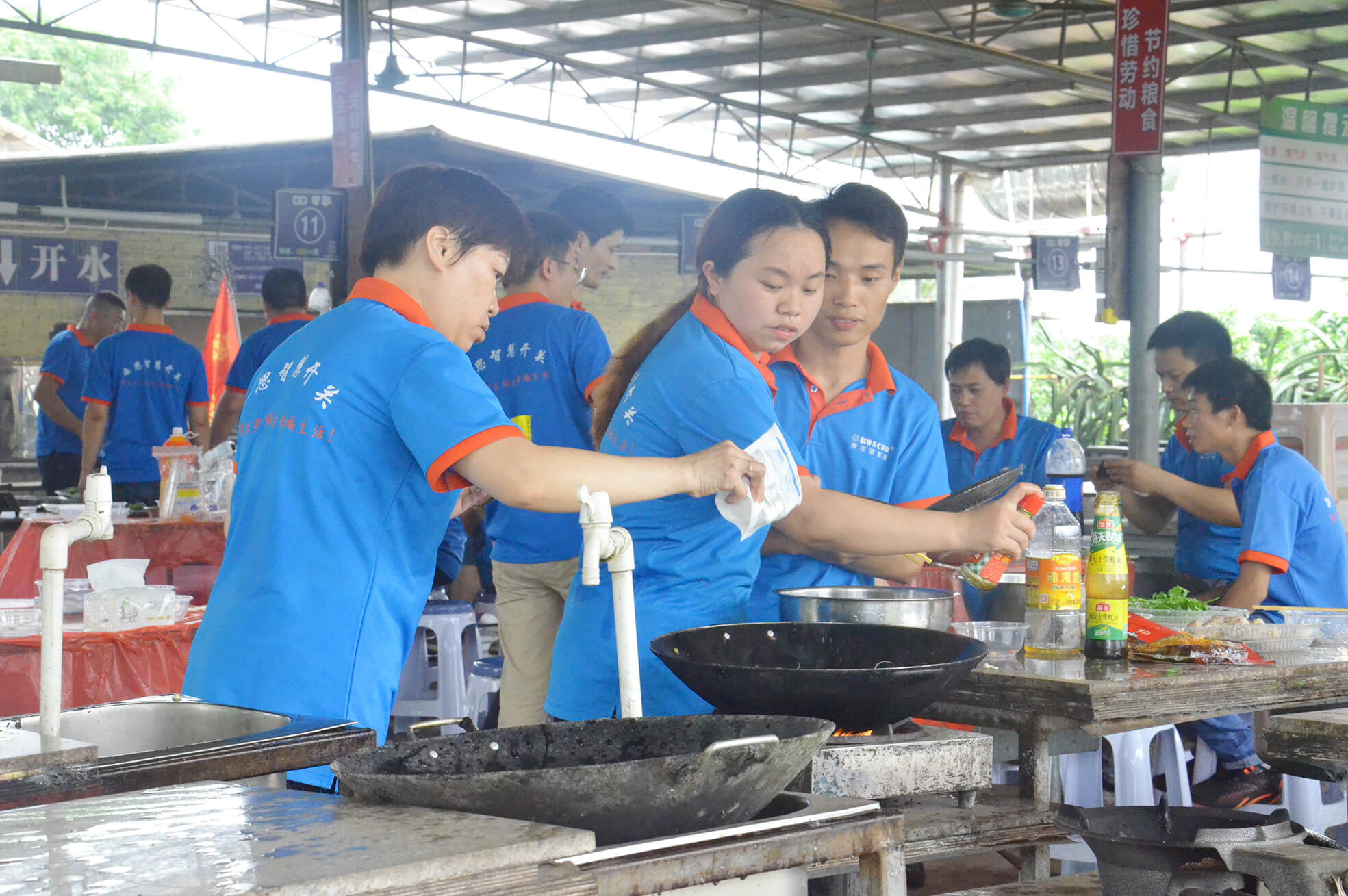 香港内部公开资料