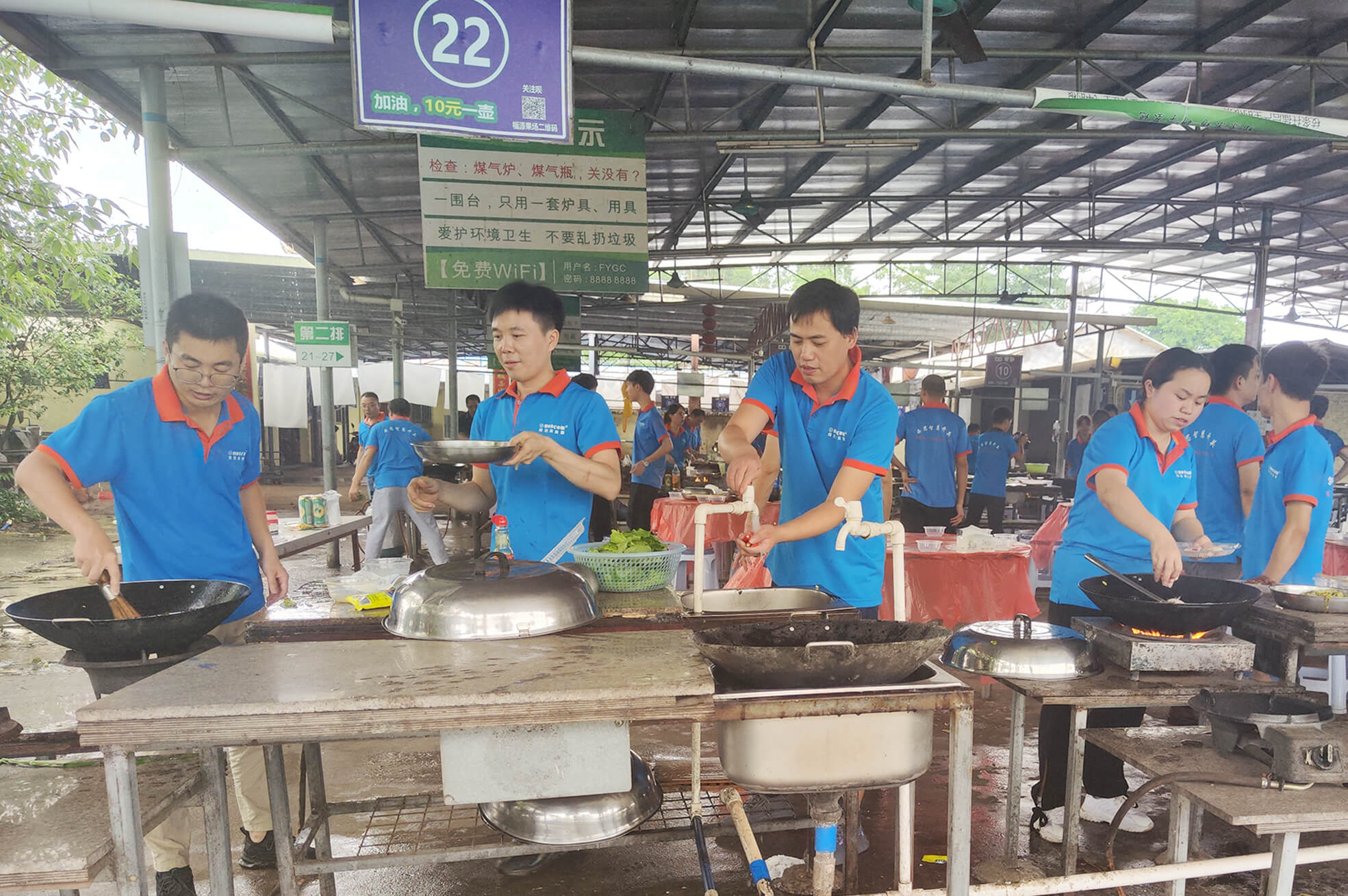 香港内部公开资料