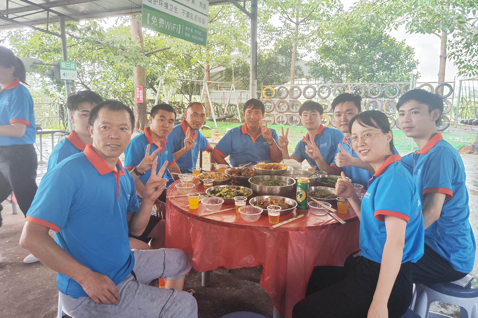 香港内部公开资料