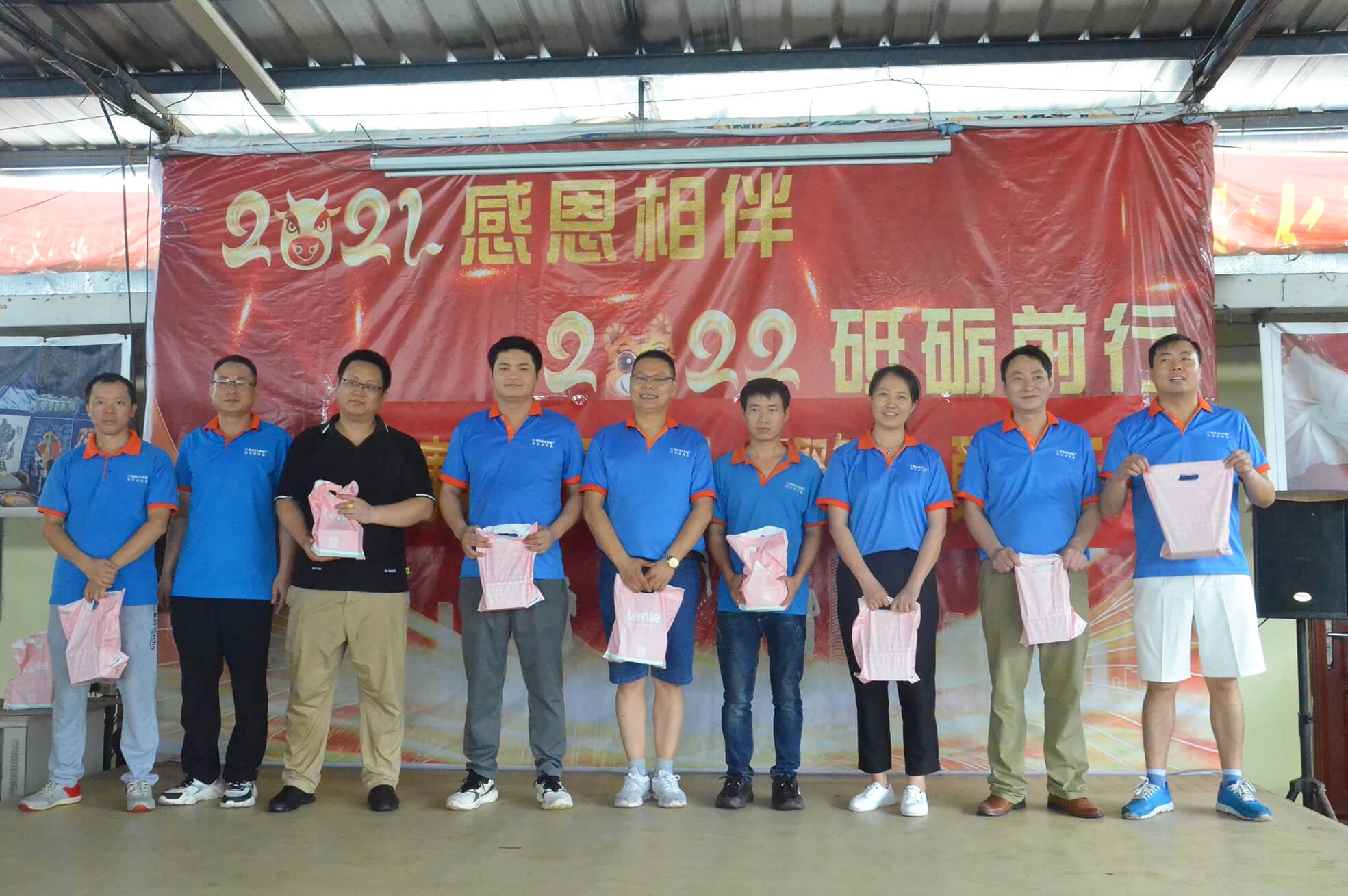 香港内部公开资料