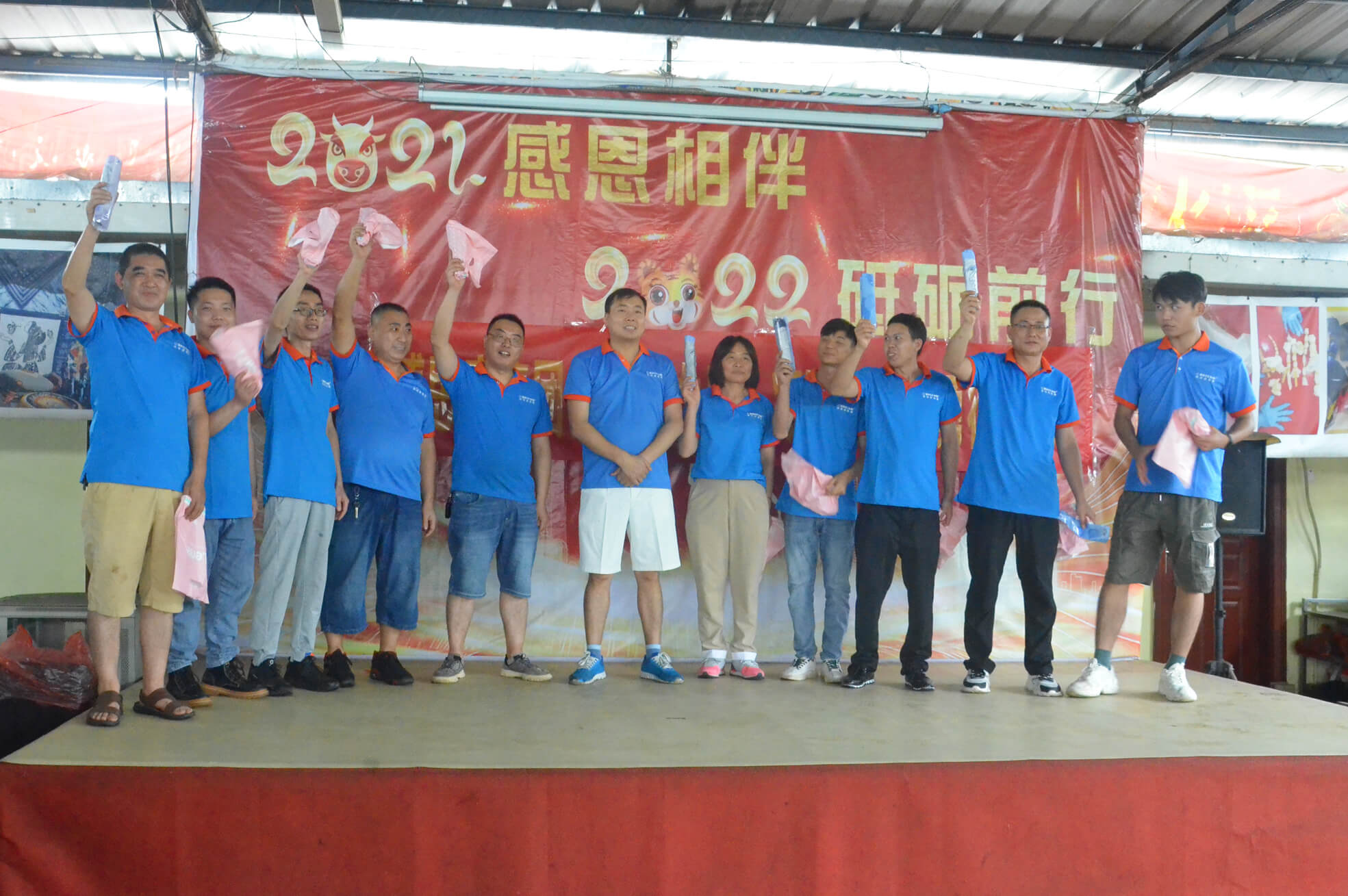 香港内部公开资料