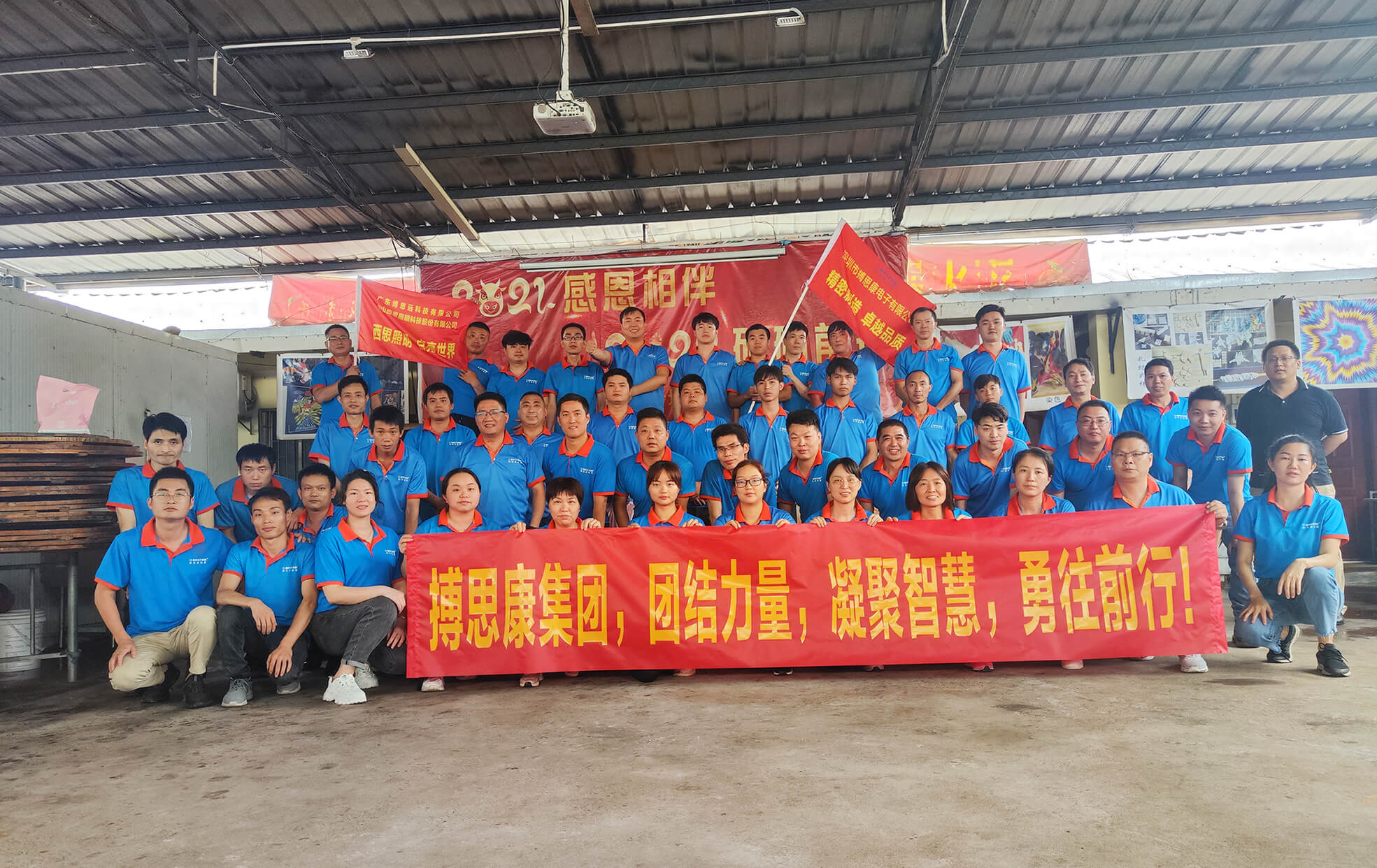 香港内部公开资料