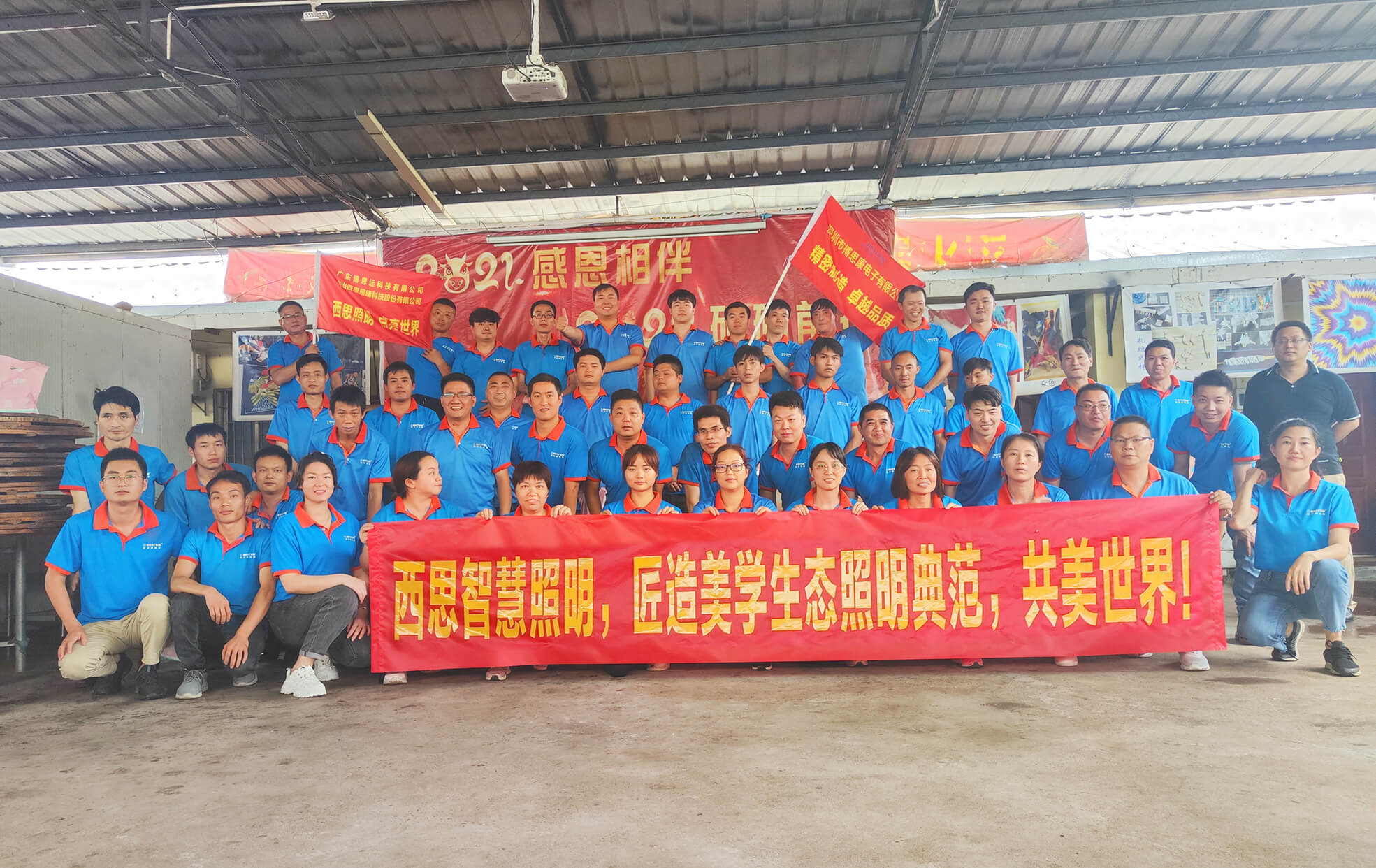 香港内部公开资料