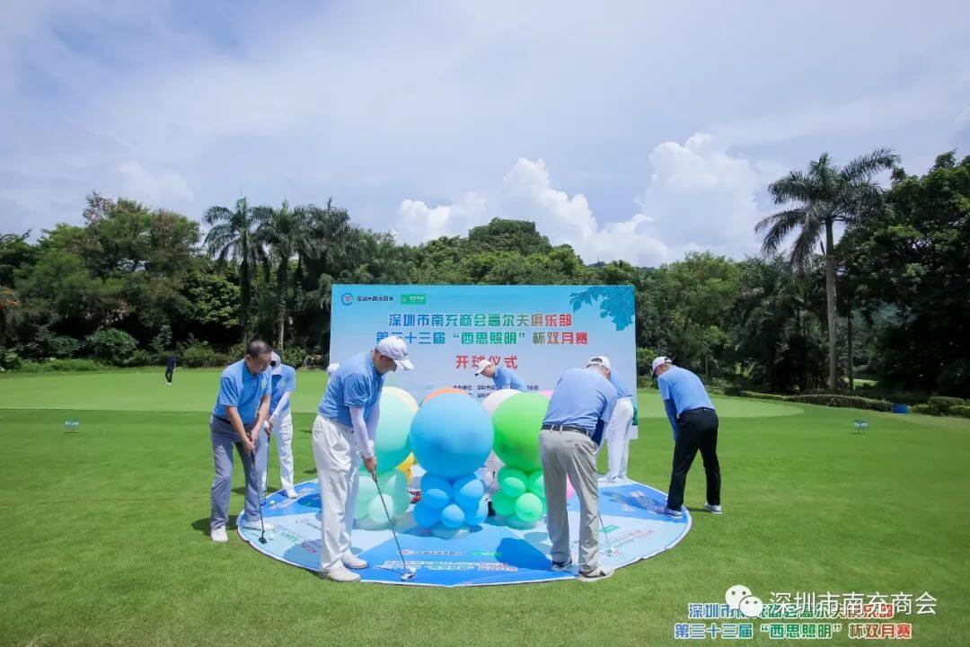 香港内部公开资料