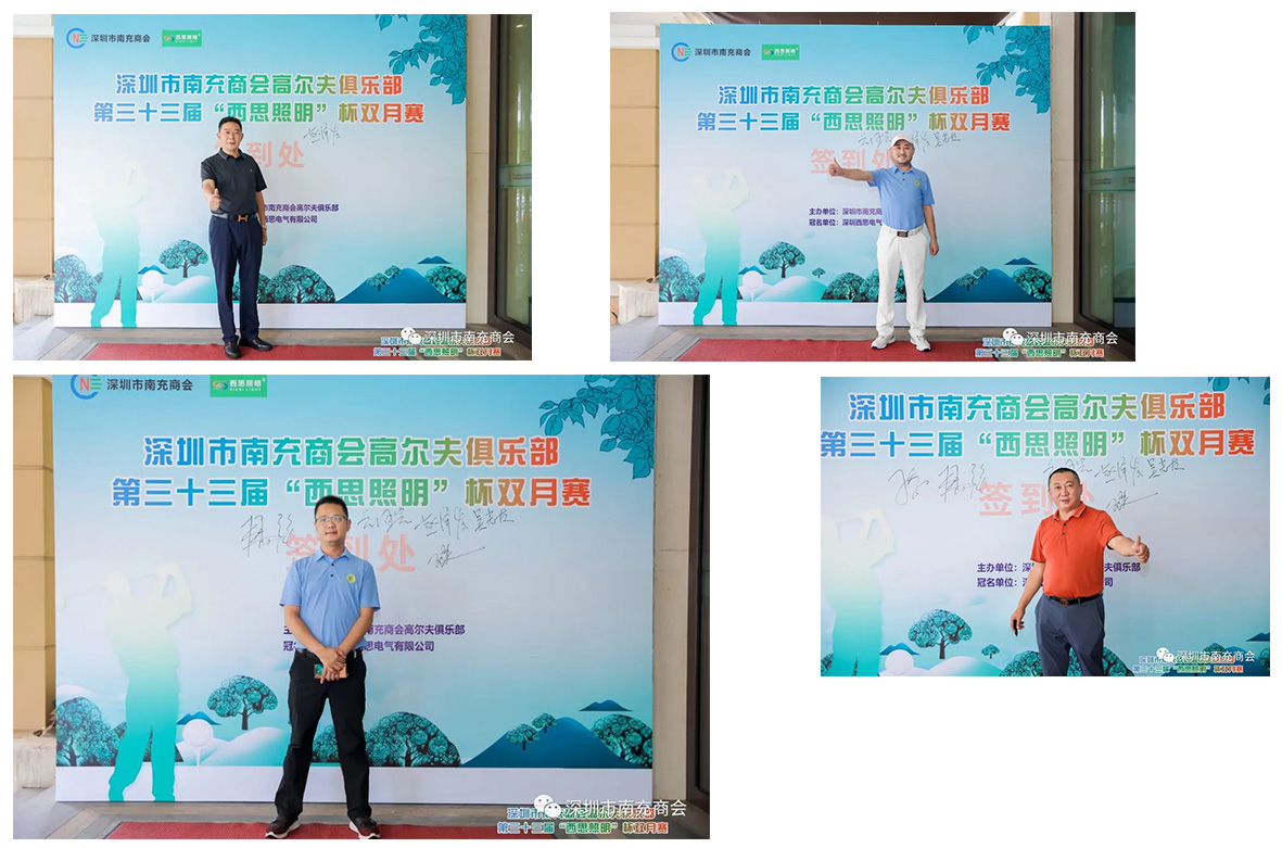 香港内部公开资料