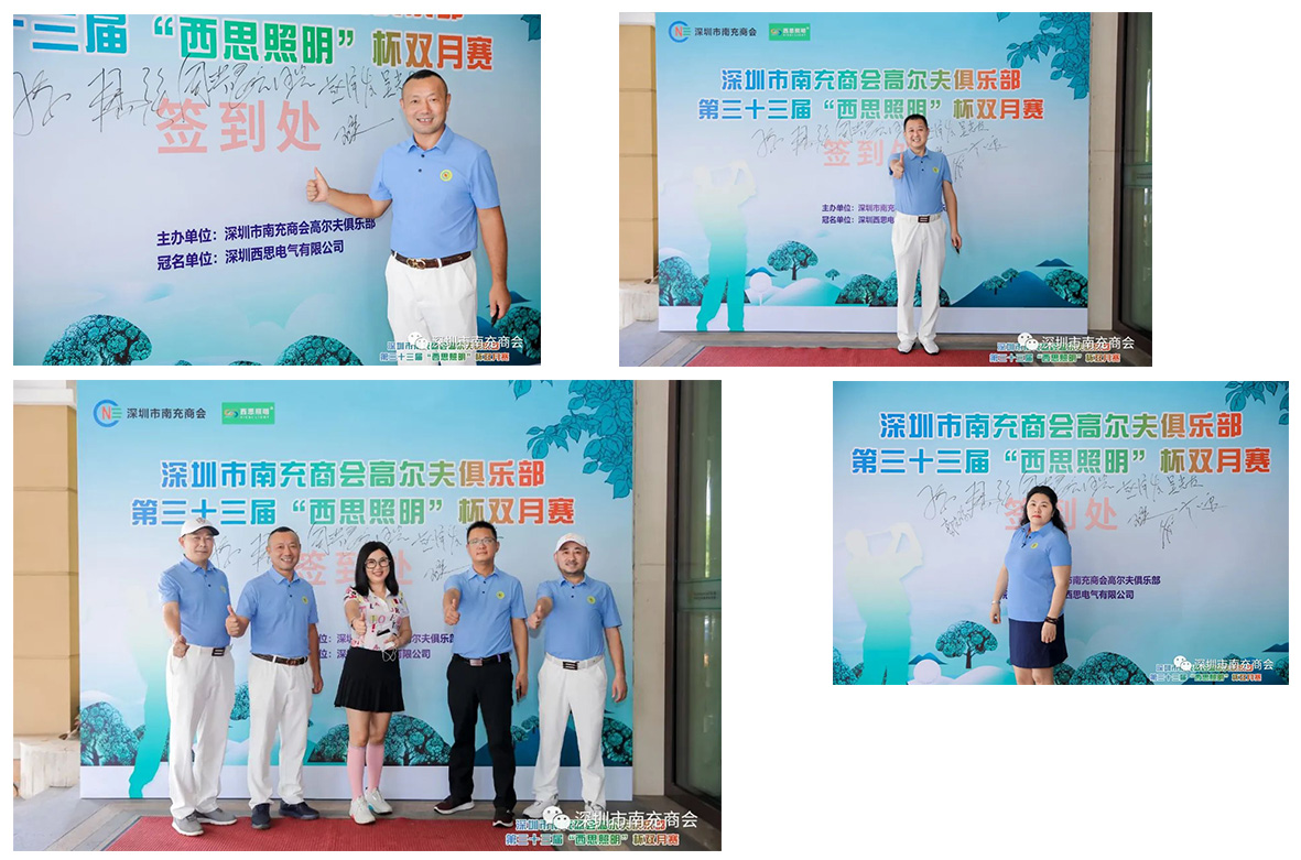 香港内部公开资料