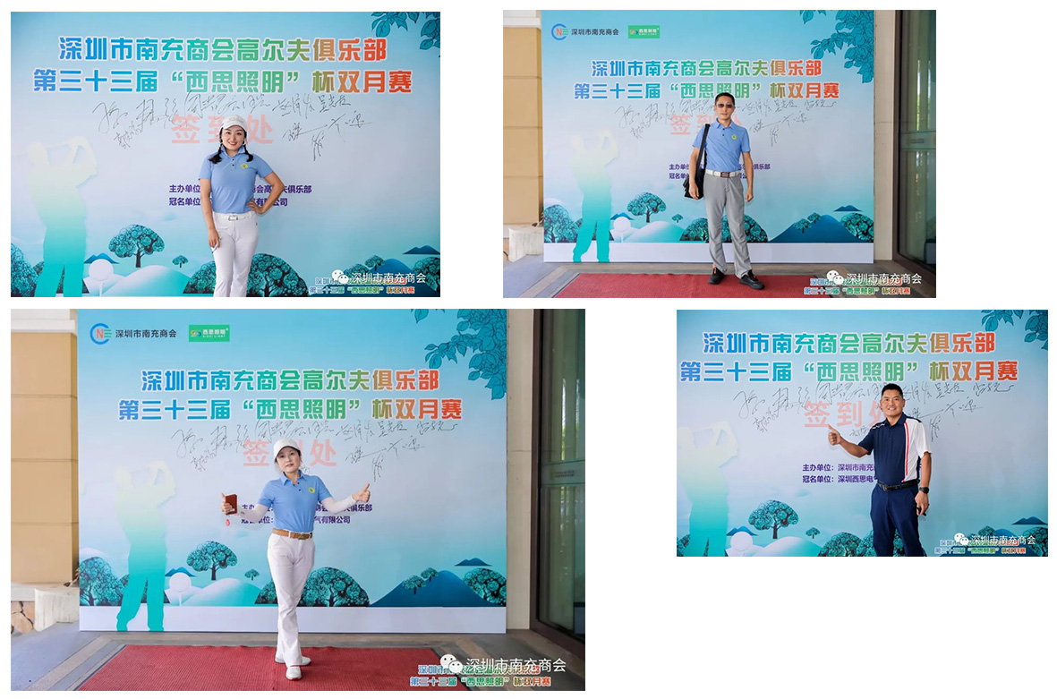 香港内部公开资料