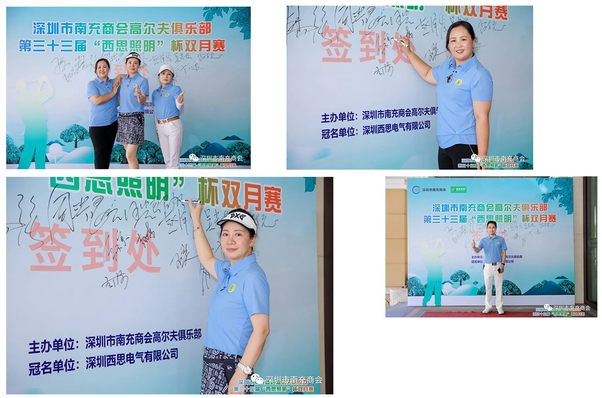 香港内部公开资料