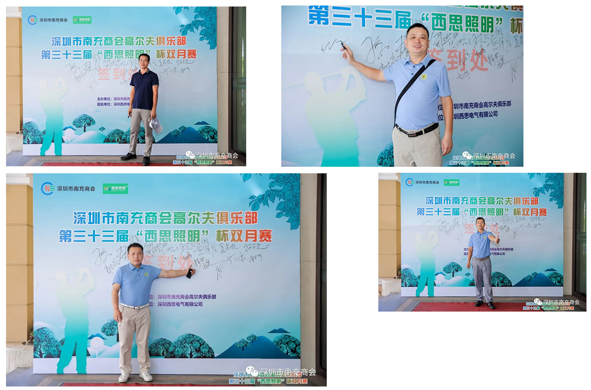 香港内部公开资料