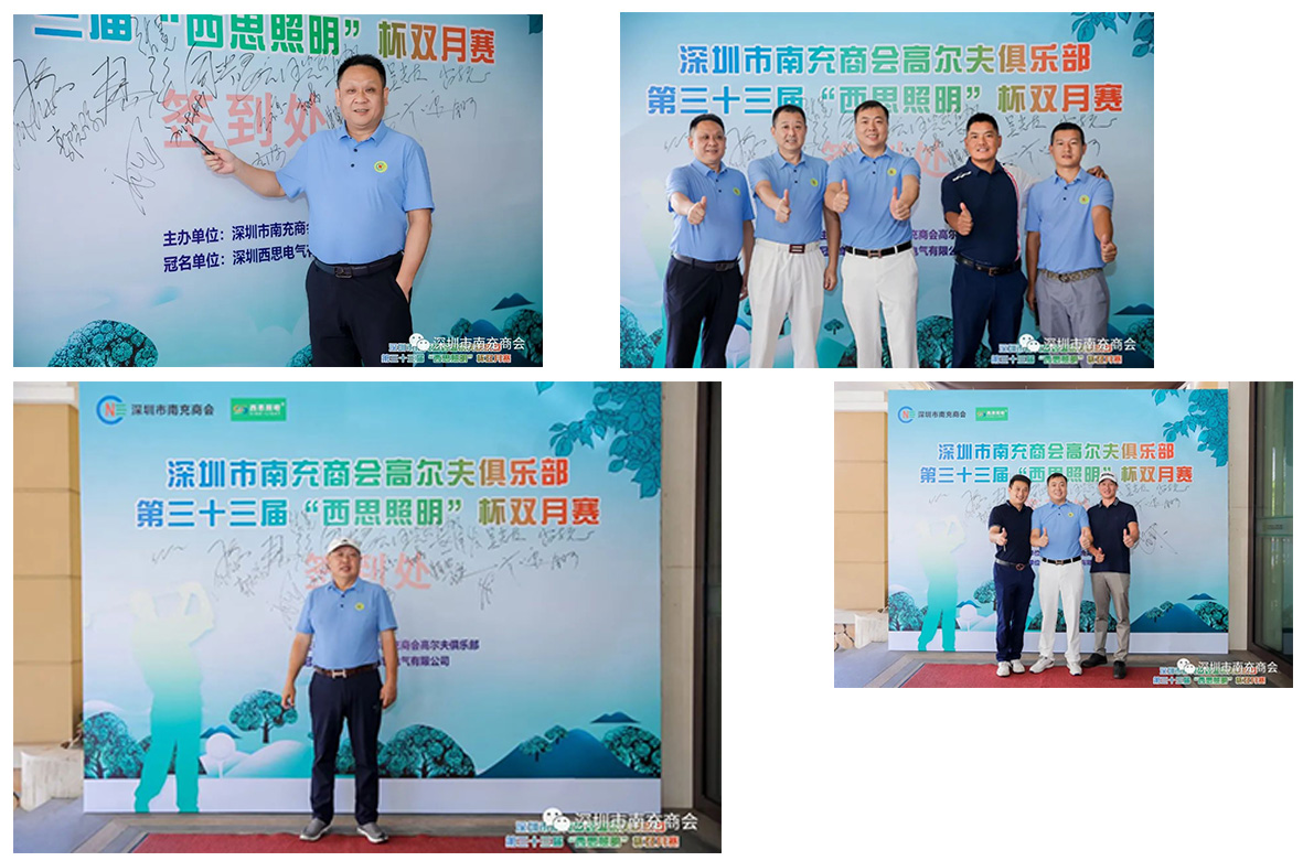 香港内部公开资料