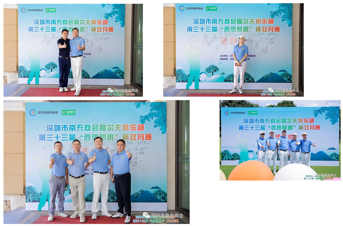 香港内部公开资料