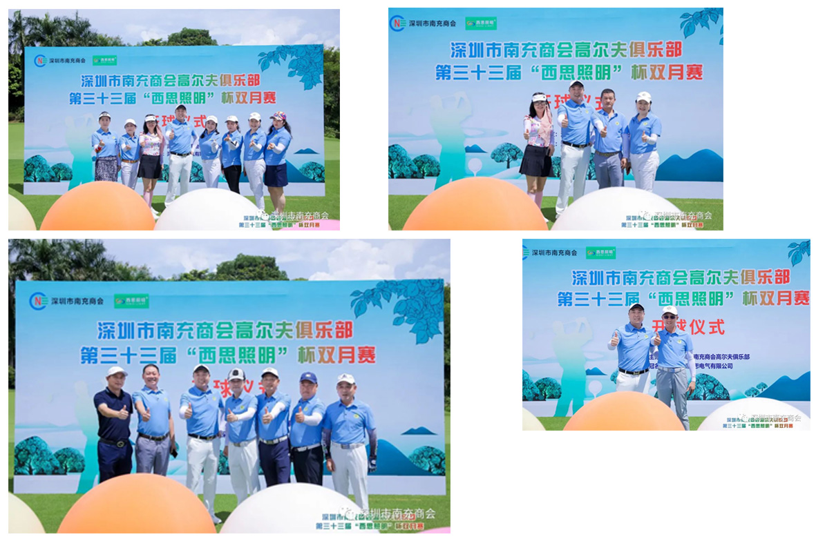 香港内部公开资料