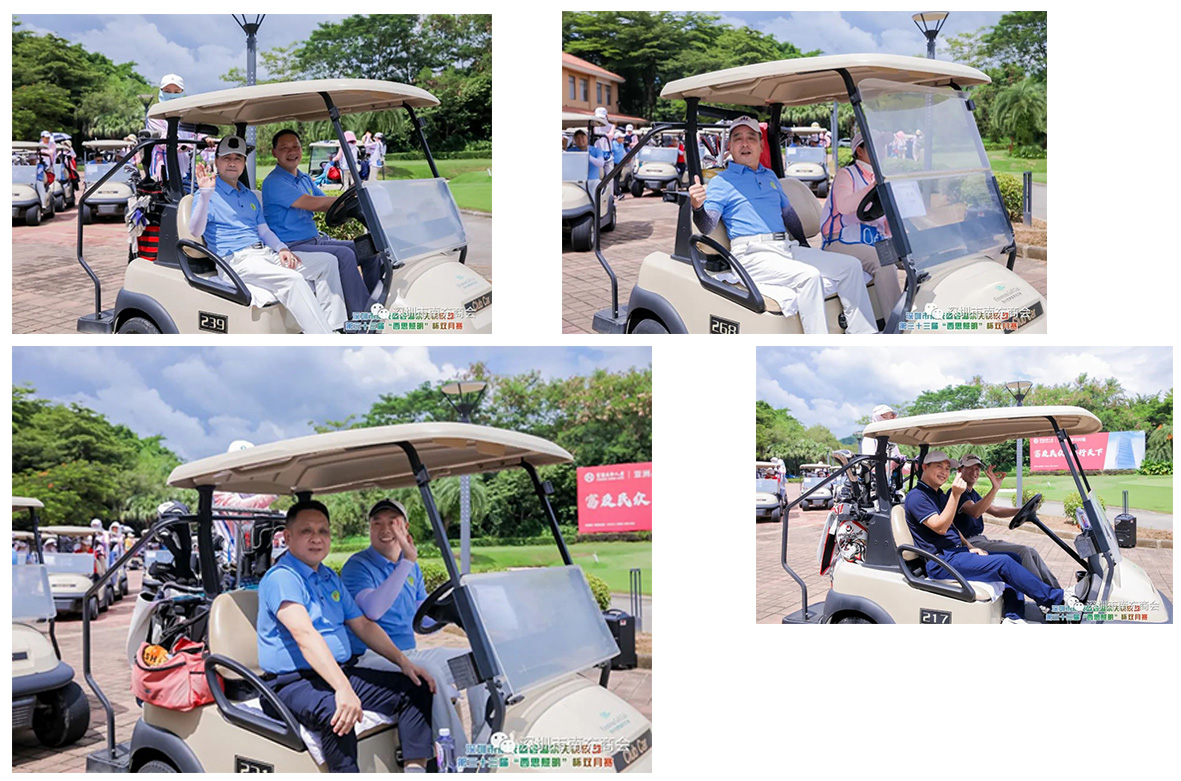 香港内部公开资料