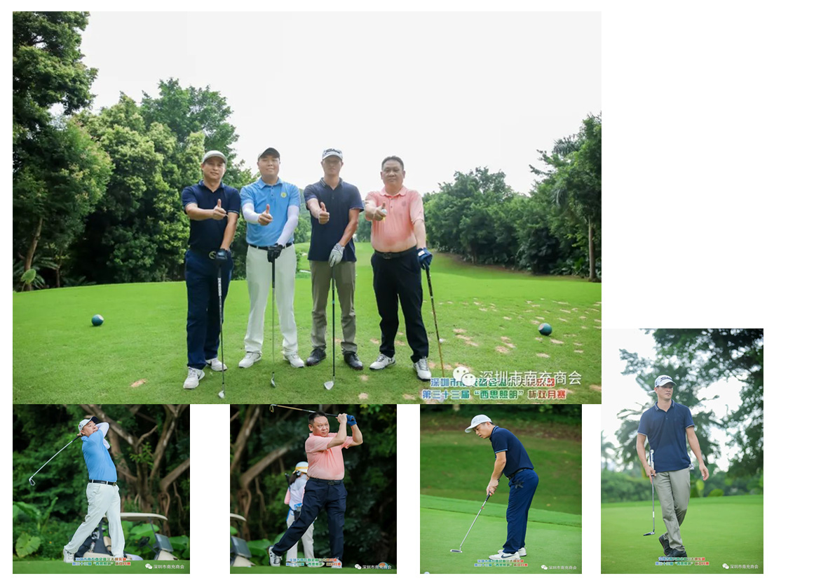 香港内部公开资料