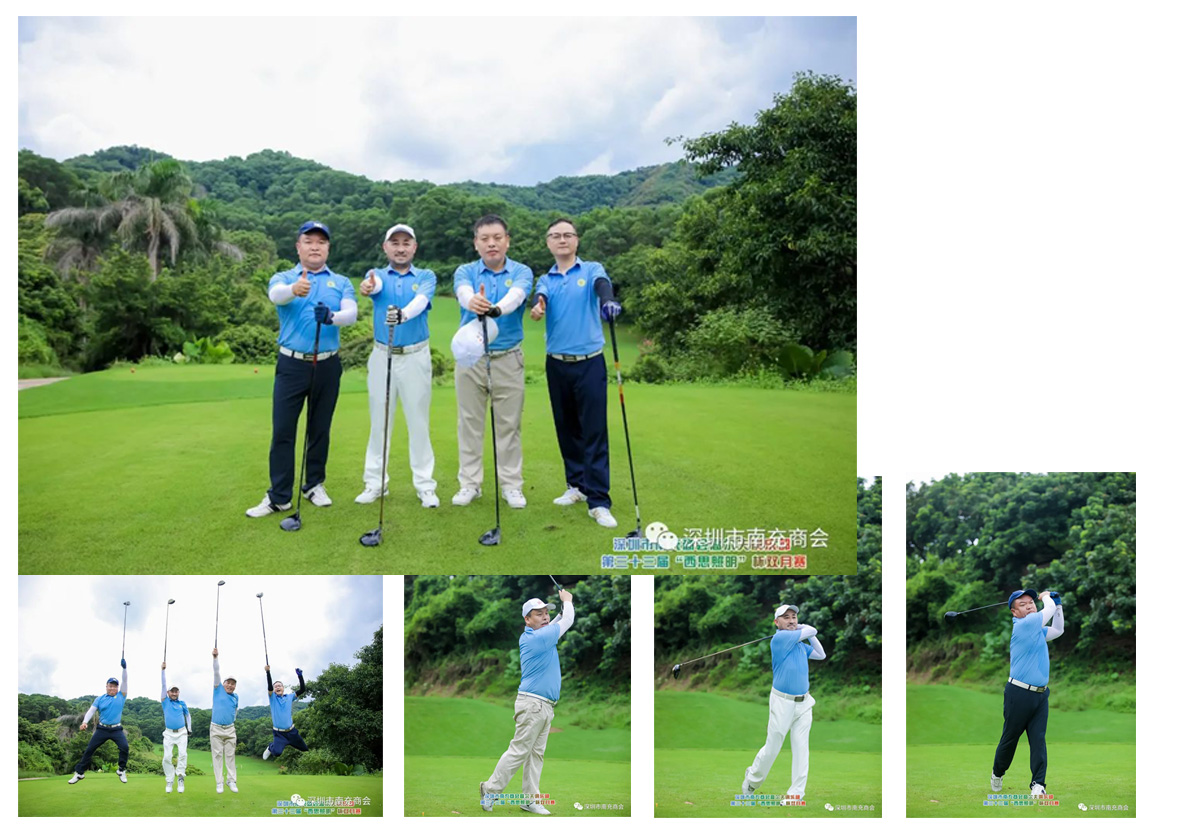 香港内部公开资料