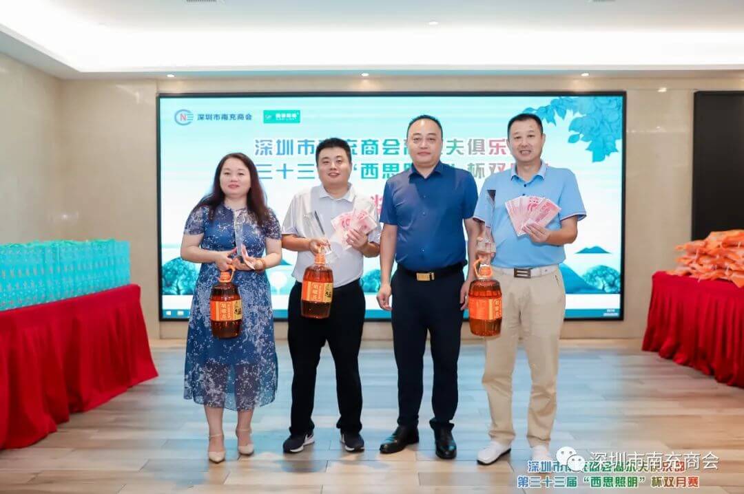 香港内部公开资料